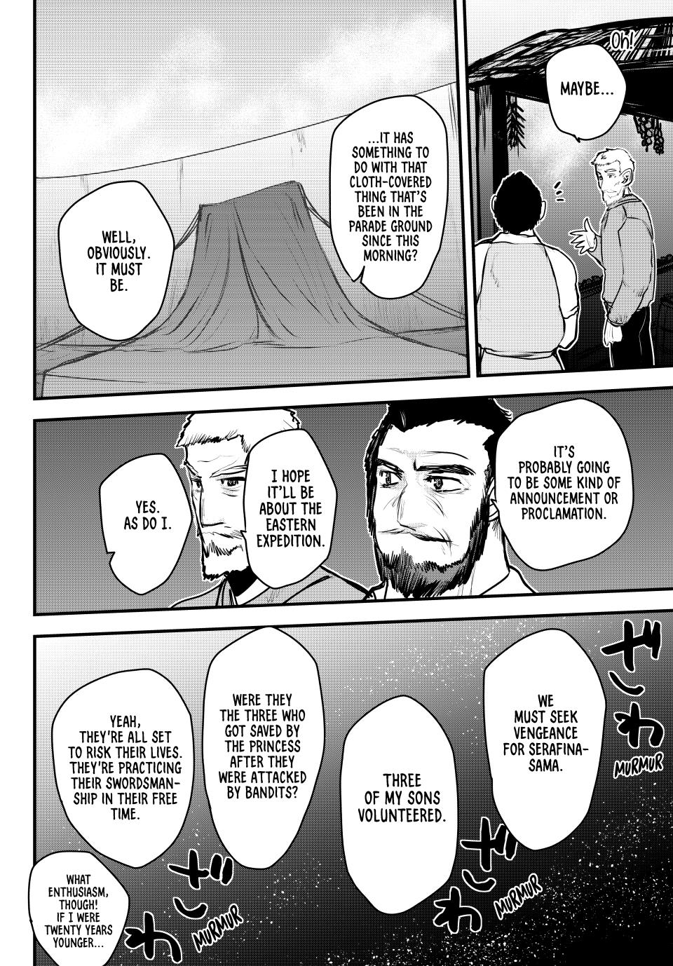 The Bride of Barbaroi Chapter 50 22